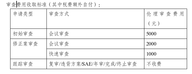 wechat_2026-09-18_101926_126.png