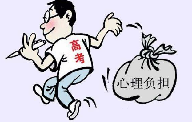 正在上传...
