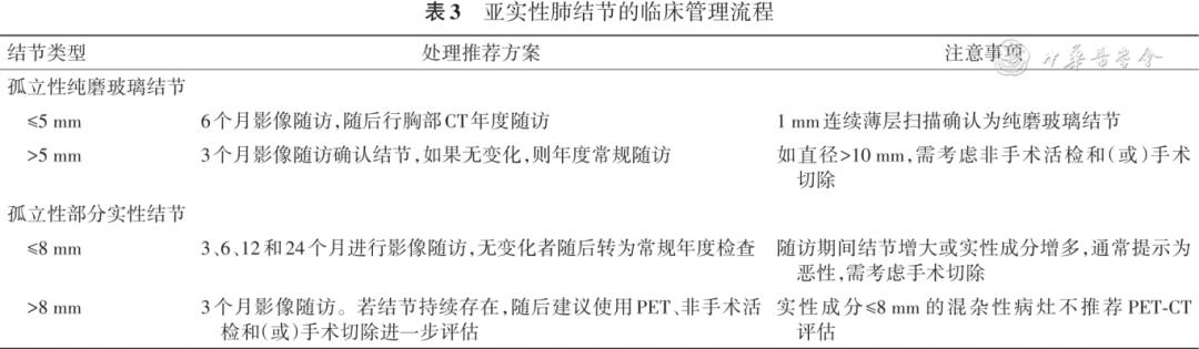 图片14.png
