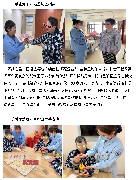 微信截图_20250314144654.png